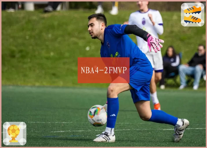 NBA4-2FMVP