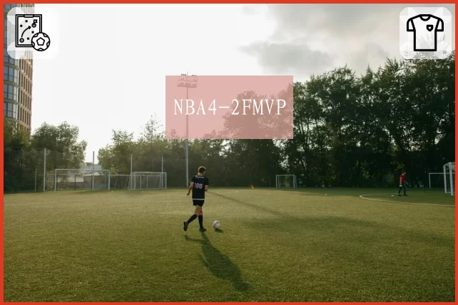 NBA4-2FMVP