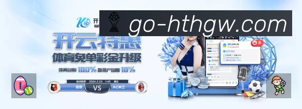 看点解析