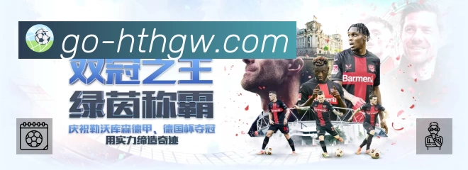 资讯速读